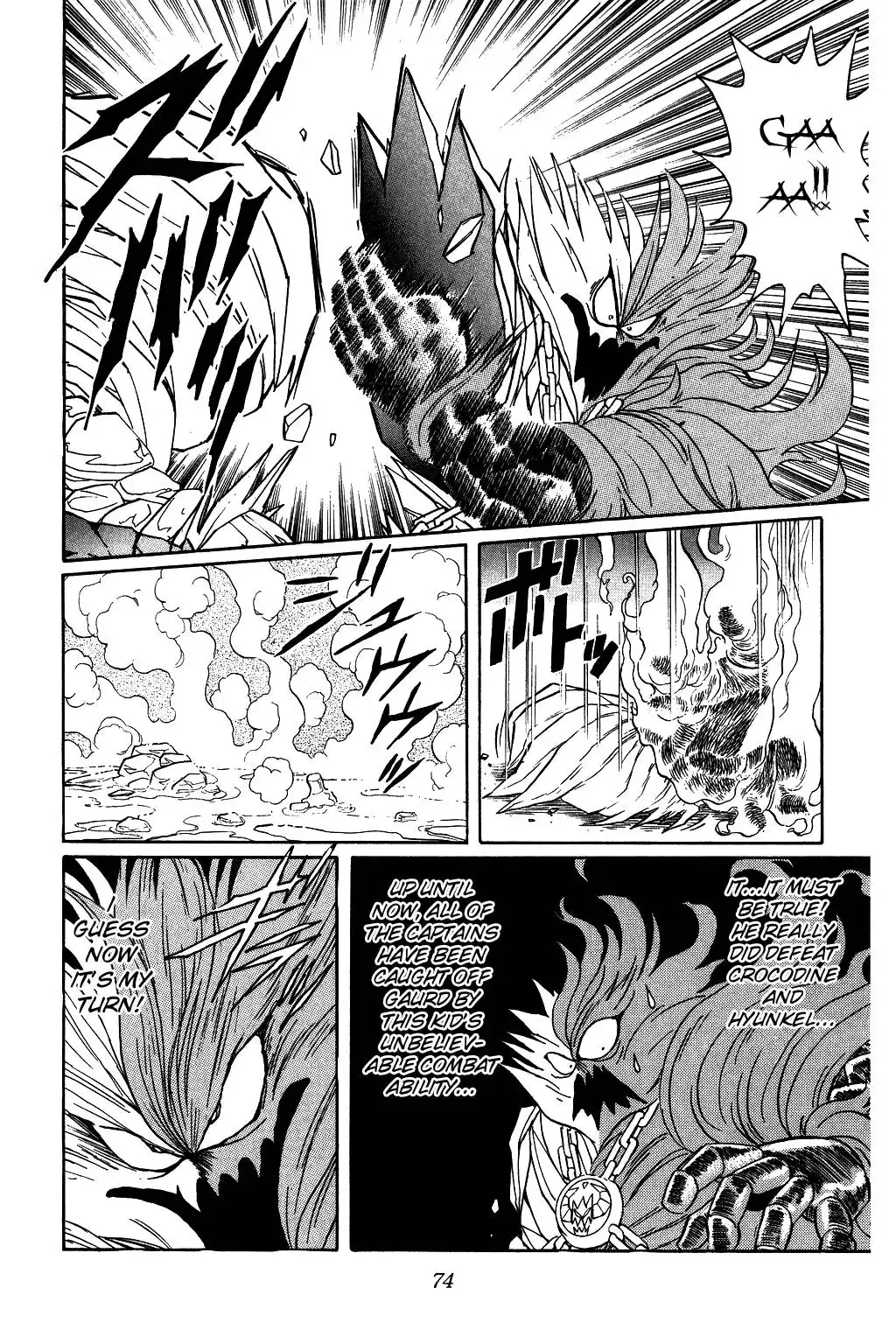 Dragon Quest Dai no Daibouken Chapter 51 10